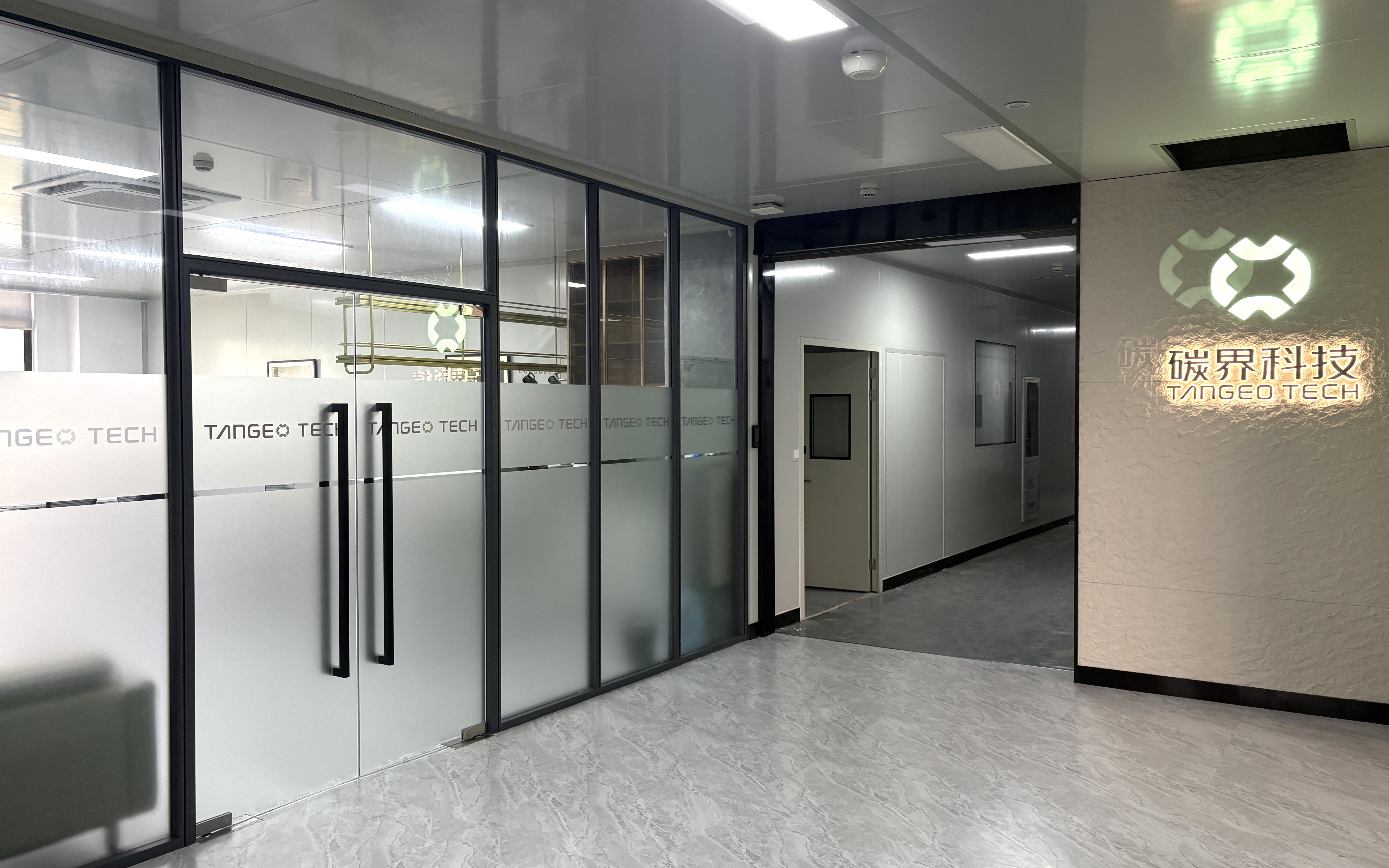Tangeo Tech facility view 2